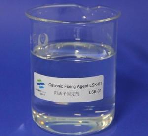China 350-650 Cps Cationic Fixing Agent Agent Paper Pulp Industry Chemical Auxiliary Agent factory