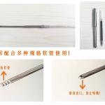 Stainless Steel Filling Nozzle For Peristaltic Pump