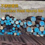 Bright Stainless Steel Round Bar Urea 316LMOD EN1.4432 Forged Rod Shaft