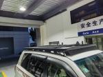 Roof Mount High Load Capacity Aluminum Car Roof Rack for Toyota Land Cruiser LC