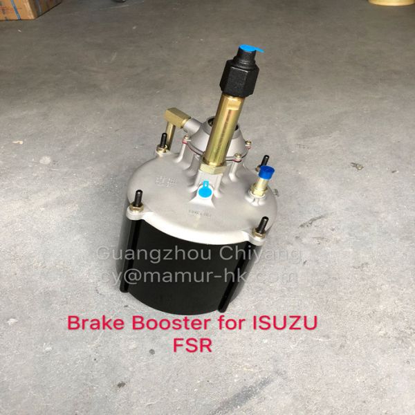China 1-47800443-0 FSR ISUZU Brake Booster 1478004430 factory