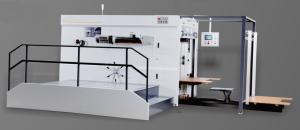 China Double Location Device Die Cutting Equipment Package Machinery For Die Cut factory