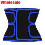 Blue Neoprene 2 Band Waist Trimmer Belt Workout Waist Sweat Band