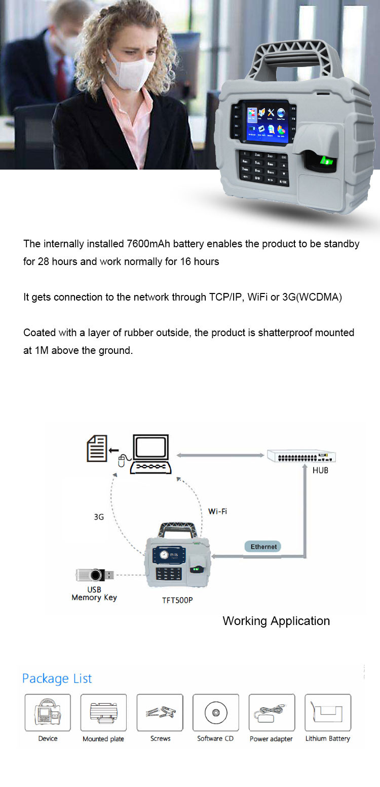 Portable Offsite Rfid Biometric Attendance System 3.5 Inch TFT Display