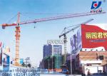 60m Trolley Jib Tower Crane 6 ton L46 Mast Section Less Land Charge In
