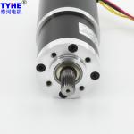 55mm 100kg 30 Nm DC Planetary Gear Motor With Brake Steel Gear