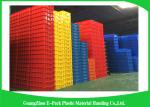 HDPE Plastic Storage Trays Food Grade Recyclable Long Service Life 365 * 245 *