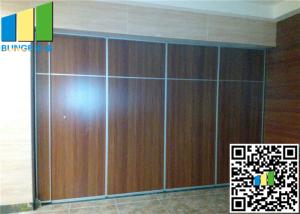 China 3.94 Inch Folding Internal Doors Commercial Sliding Doors For Restaurant factory