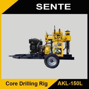 China Economy AKL-150L mining drilling rig factory