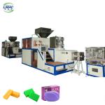Stainless Steel Soap Stamp Forming Machine With 5.5kW Total Installed Power