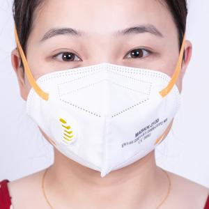 China Hospital Daily Use White N95 KN95 Folding Dust Masks factory