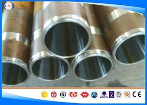 China E470 1.0536 / 20MnV6 Seamless Steel Pipe for Hydraulic Cylinder Low Alloy Hollow Bar factory