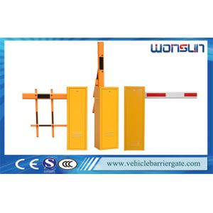 China High Speed Automatic Boom Barrier Gate For Highway Toll / Parking System on sale