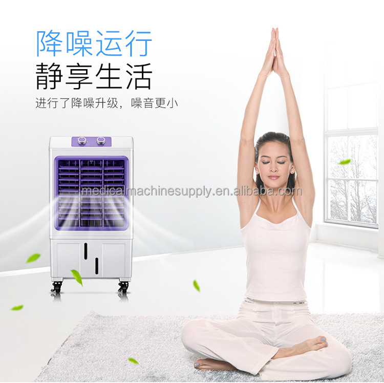 HY-202 CE Certified Tebil Portable Air Cooling Fan for Cooling