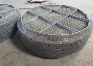 China 2500mm Plastic PTFE Knitmesh Demister Mat 25*3mm Flat Bar factory