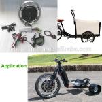 2017integrated electric bike conversion kit