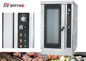 China Stainless Steel Hot Air Rotary Oven For Baking Cookied And Cake Coffee Shop factory