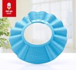 Comfortable Baby Shampoo Cap Head Protector Bathing Shower 13.5 cm Inner