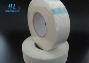 China Free Sample Plain Woven Fiberglass Adhesive Tape For C Glass Applications factory