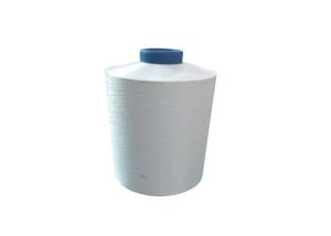 China Dty Polyester Drawn Textured Yarn , 150d Air Textured Yarn 100D/96F factory