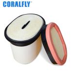 227-7448 P608766 CA4996 2277448 2934053 CATERPILLAR Air Filter For Caterpillar