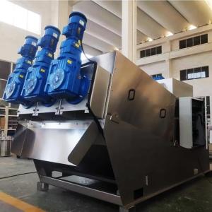 China Screw Press Sludge Dewatering Machine SS304 220V 380V Sludge Dewatering Unit factory