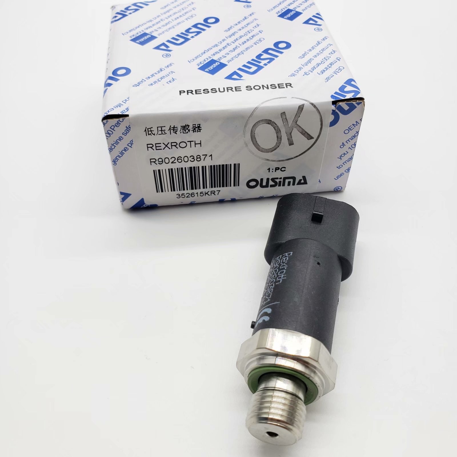 OUSIMSA For Rexroth R902603871 Low Pressure Sensor excavator parts