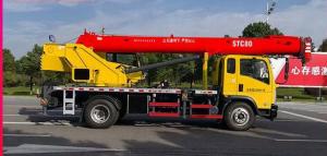China 103kw 2600rpm Crane Construction Equipment With Long Service Life factory