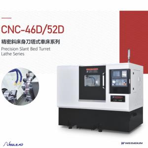 China CE Automatic Cnc Lathe Machine , Cnc Lathe And Milling Machine Long Life factory