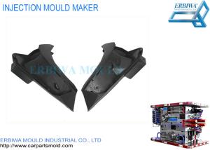 China IATF16949 Certificated Plastic Auto Parts Mould For Custom Car Parts Outer Lens Housing factory