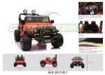 12V 7Ah Battery Removable Box Kids Car With 2 Motors MP3 Player With USB E