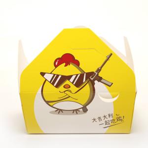 China Rigid Disposable Food Packaging Box Recycled Fried Chicken Container factory