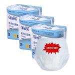 Large adult diapers for man and women old people elderly incontinence adult