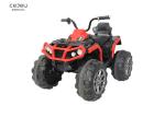 12V Battery Powerful Motor Drive Four Wheels Children Big Ride on Toy ATV Car