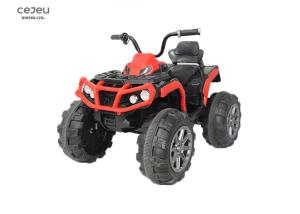 China 12V Battery Powerful Motor Drive Four Wheels Children Big Ride on Toy ATV Car factory