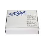 Dustproof Kraft Embossing Corrugated Gift Box With Handle Lightweight