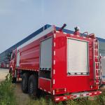 Shacman X3000 Fire Engine Department And Rescue Emergency Utility Truck