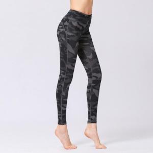 China Custom Fabric Printed Yoga Leggings factory