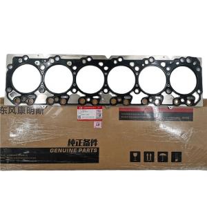 China 5.9L cylinder head gasket for DCEC DONGFENG FOTON truck cummins 6bt 6ct ISDE D107 QSB6.7 4932210 Reference NO. 4946619 factory