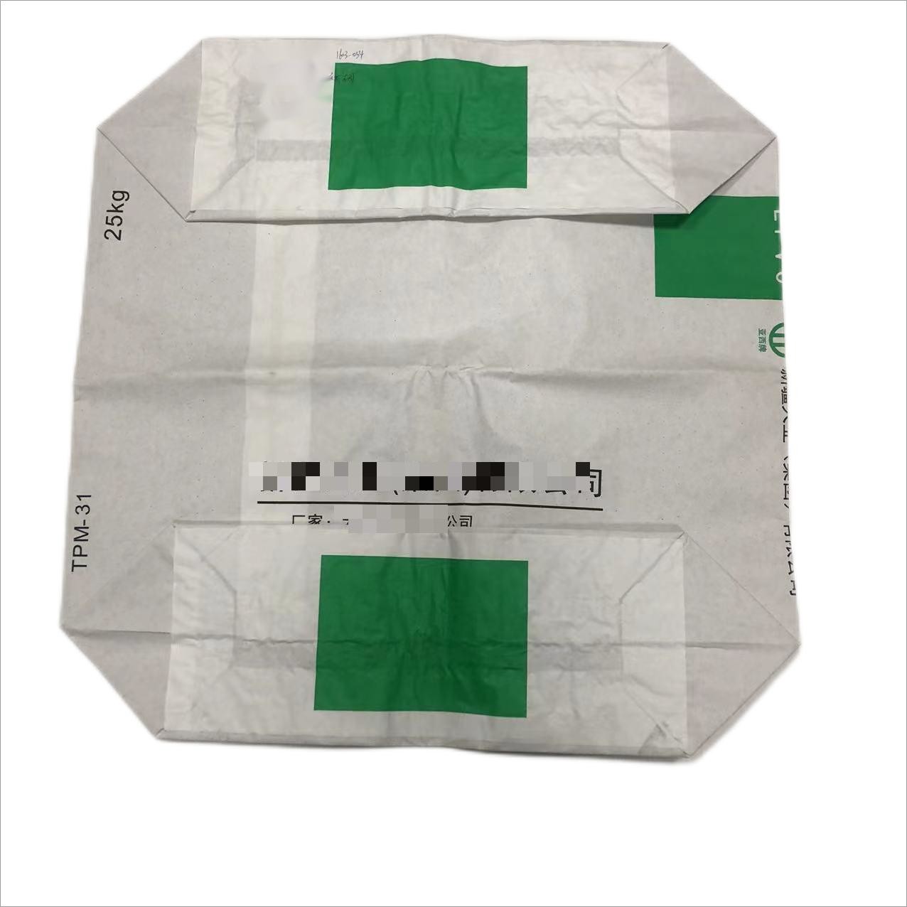Surface Perforated Industrial Multiwall Paper Bags For Polyethylene Paste Resin