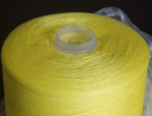 China OEKO-TEX Polyester Sewing thread 30s/2 factory