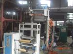 Automatic PE PVC PP Film Blowing Machine 0.02mm Plastic Blown Film Equipment
