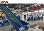 Agriculture PP LDPE HDPE Plastic Recycling Equipment Scrap Crushing Washing