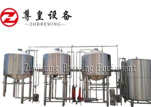 China Restaurant All In One Brewing Equipment , Fast Large Beer Brewing Equipment factory
