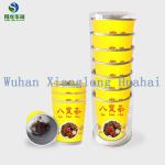 Custom Instant Tea Cups Goji Berry Dried Longan Red Dates Herbal Dried Fruit Tea