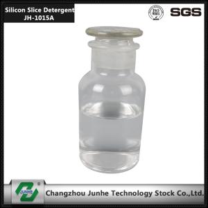 China Double Group Silicon Wafer Cleaning Low Foam Colorless To Yellowish Liquid JH-1015 factory