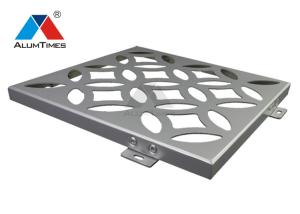 China Stain Resistant Aluminium Decorative Panel Sheets For Shopping Mall Office Building factory