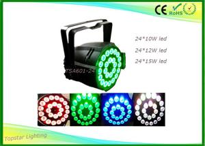 China 24 x 10w Led Par Can Light Rgbw 4colors Quad Led Par64 For Stage Effect Lighting TSA106-24 factory
