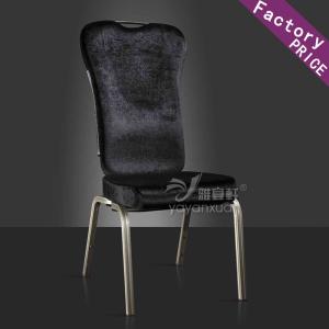 China Banquet Room Chairs - Factory Price and High Quality (YF-263) factory