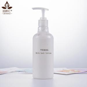 China Vegan Organic Body Lotion Lightening Whitening For Black Skin 400G 14.1OZ factory